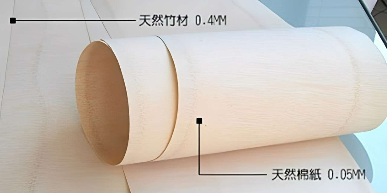 FLORA Bamboo Veneer Series